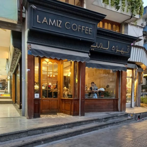 lamiz-coffeeshop4